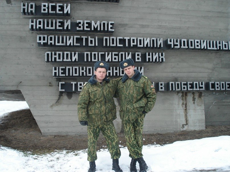 Александр Саможонов | Гомель