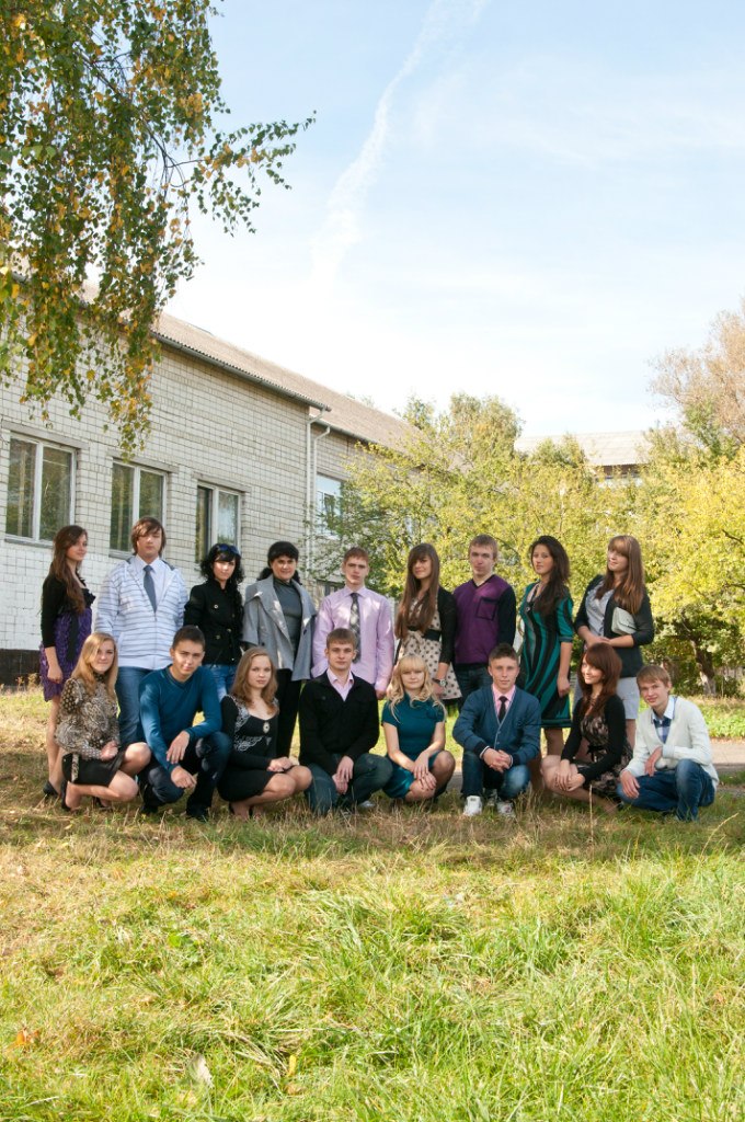 Алёна Домс | Львов