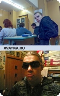 №21, Саня Просёлков, Москва №21, Саня Просёлков, Москва