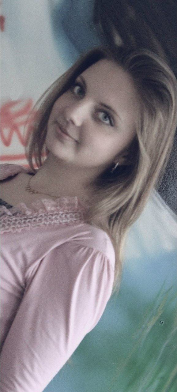 Екатерина Буйкина | Алчевск