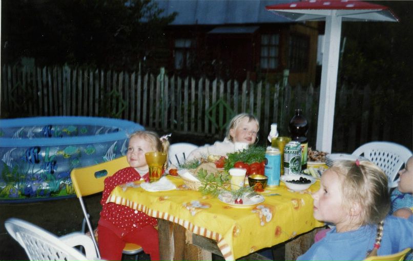 Милана Асяева | Москва