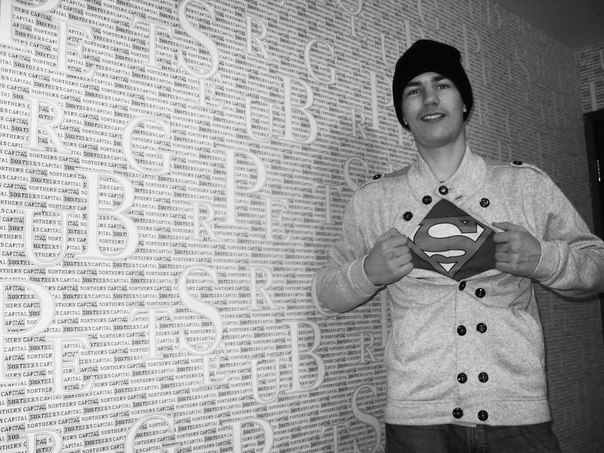 №25, Владислав Кузьмин, Белорецк №25, Владислав Кузьмин, Белорецк