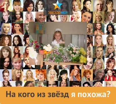 №57, Лера Шпак, 29 лет №57, Лера Шпак, 29 лет