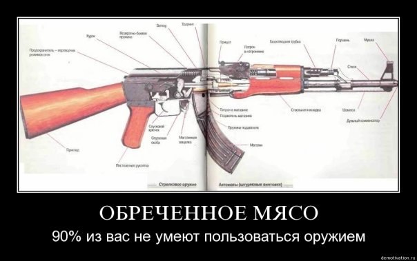 Taer Morted (KaYer`enh`in) | Екатеринбург