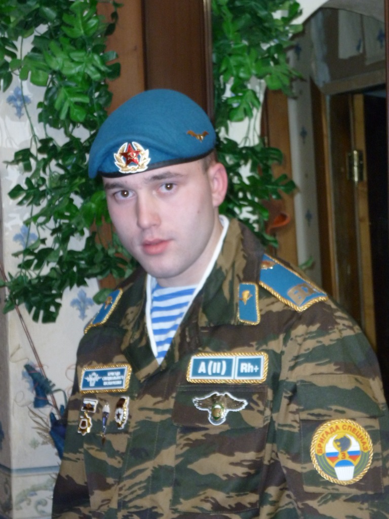 Фото профиля