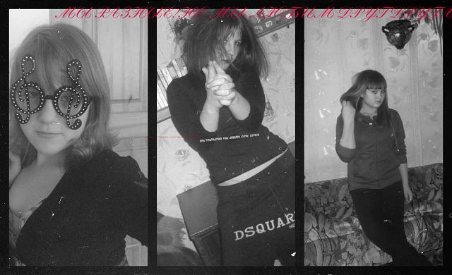 Mari !!! | Тисуль