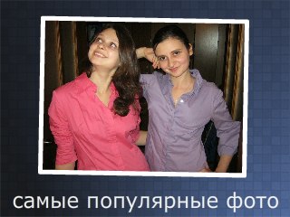 №97, Алексей Юшенков, Amsterdam №97, Алексей Юшенков, Amsterdam