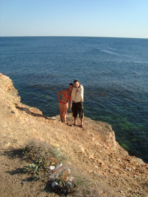 Юлия Еременко | Днепр (Днепропетровск)