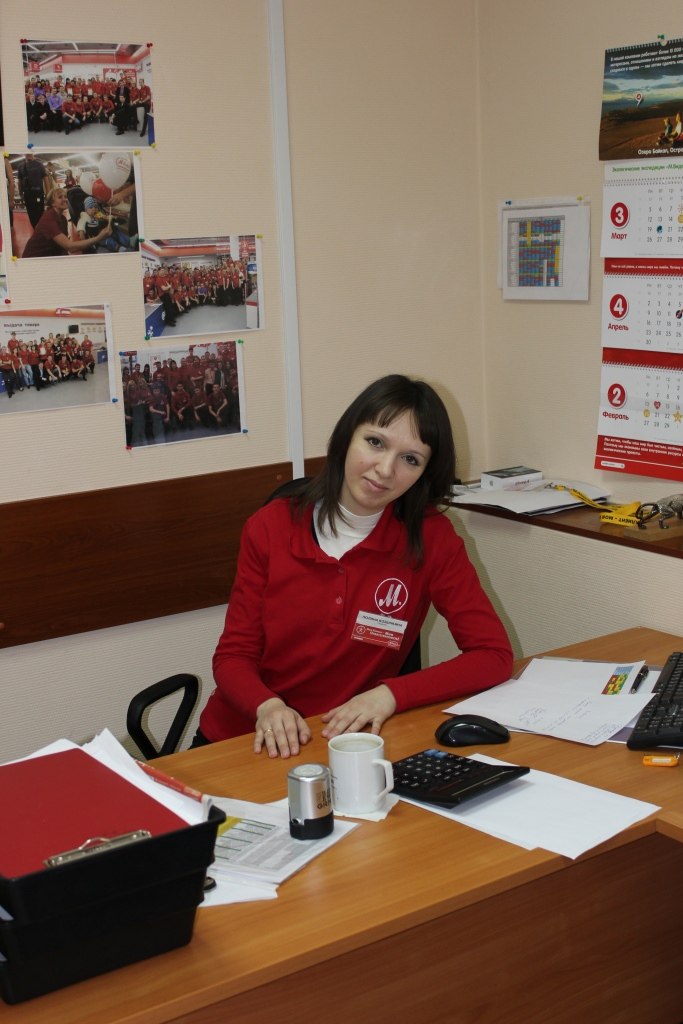 Полина Козынкина | Красноярск