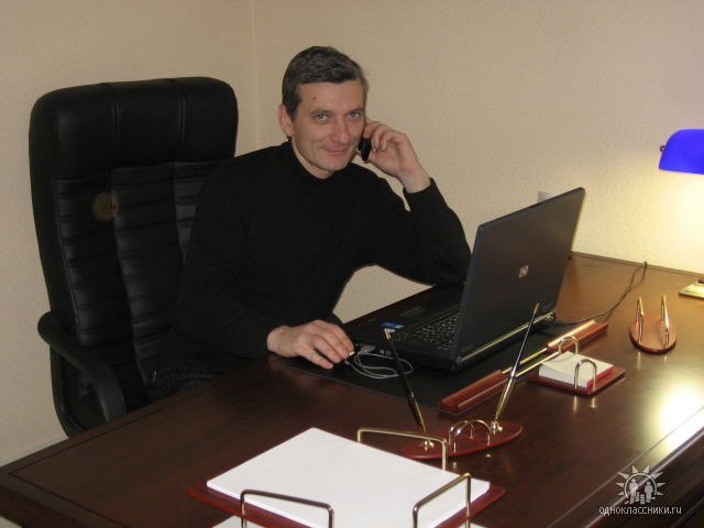 Сергей Вусык | Киев