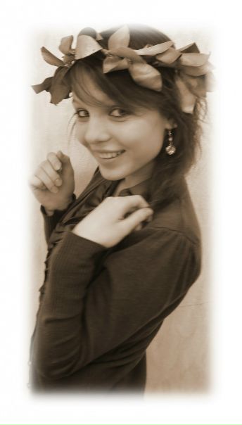 №27, Наташа Кудрицкая №27, Наташа Кудрицкая