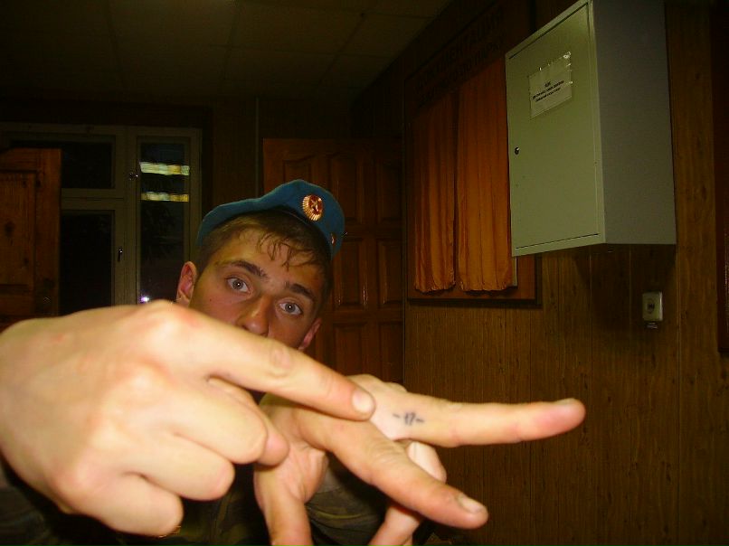 Никита Бажуков -=4096=- | Ухта