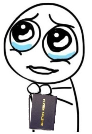 №68, Игорь Бондаренко, Одесса №68, Игорь Бондаренко, Одесса