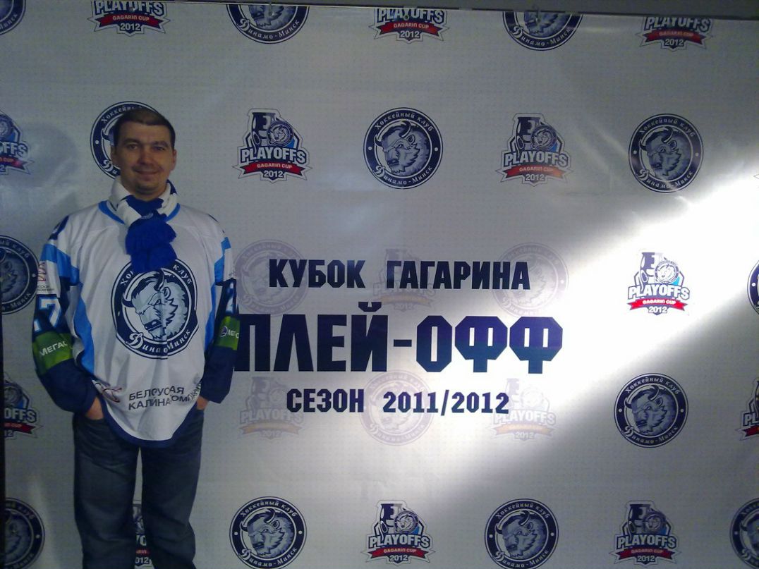 Саша Александров | Минск