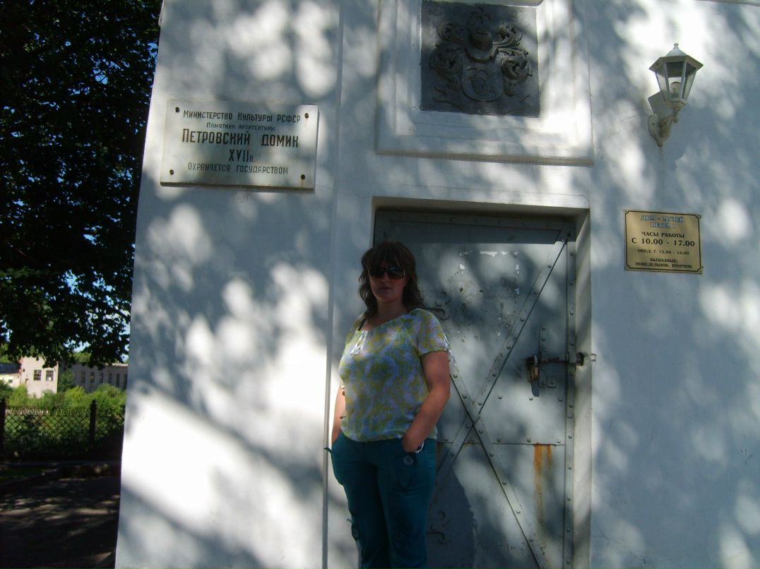 Светлана Исаева | Туран