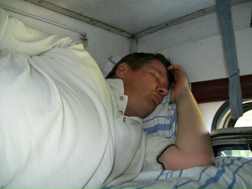 Елена Шуклина | Северск