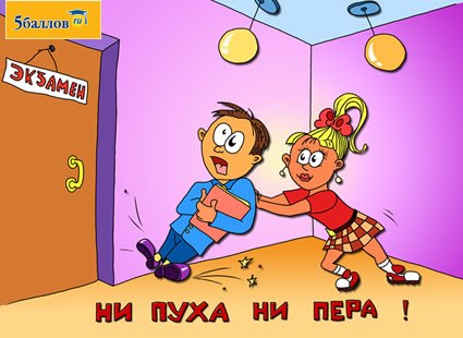 №3, Евгений Януш, 40 лет, Санкт-Петербург №3, Евгений Януш, 40 лет, Санкт-Петербург