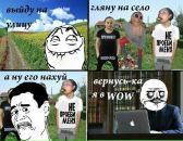 №7 Алексей Грибов 28.08.1986: профиль, фото, статус - ВКонтакте