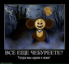 №3 Ольга Иванова : профиль, фото, статус - ВКонтакте