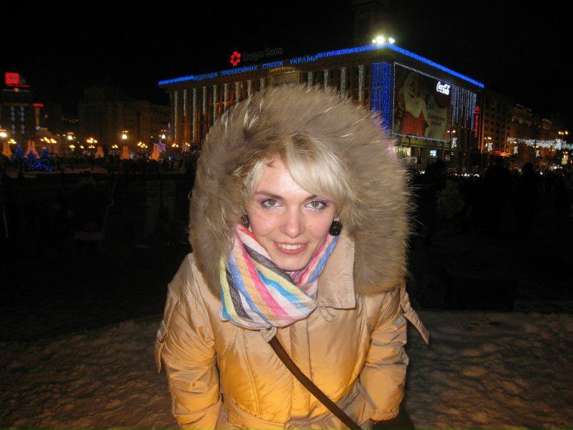 №5, Ясичка Лозовская, Житомир №5, Ясичка Лозовская, Житомир