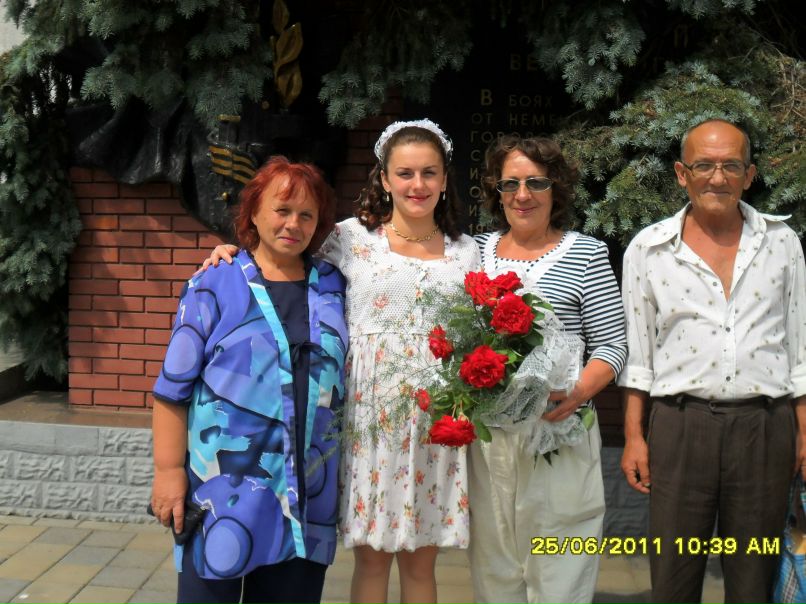 Александра Шляхтина | Днепр (Днепропетровск)