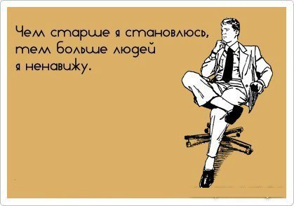 Анна Ирискина | Санкт-Петербург