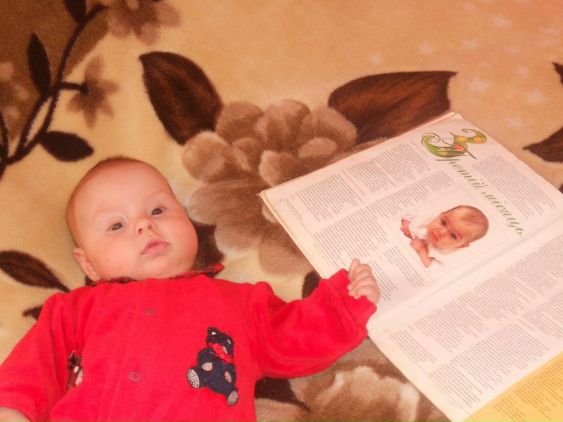 Надія Легоцька-Войтко | Львов