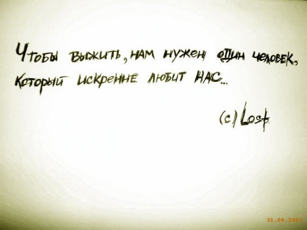 №53, Дарья Волкова, Ялта №53, Дарья Волкова, Ялта