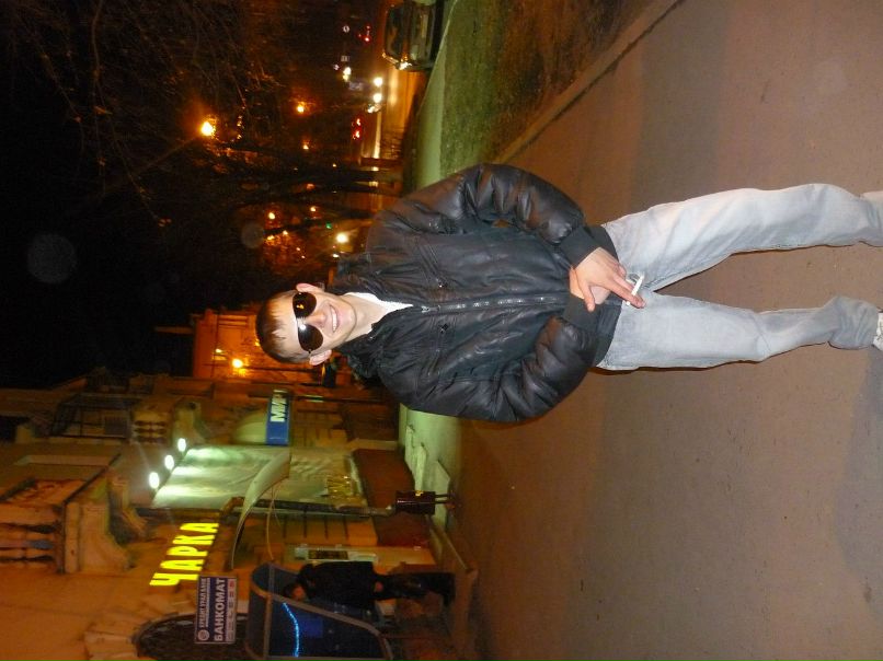 Павел Бушуев | Магнитогорск