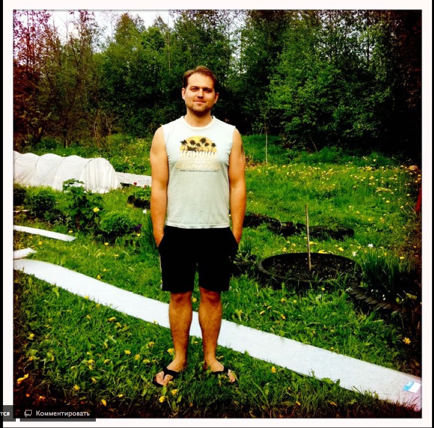 Фото профиля