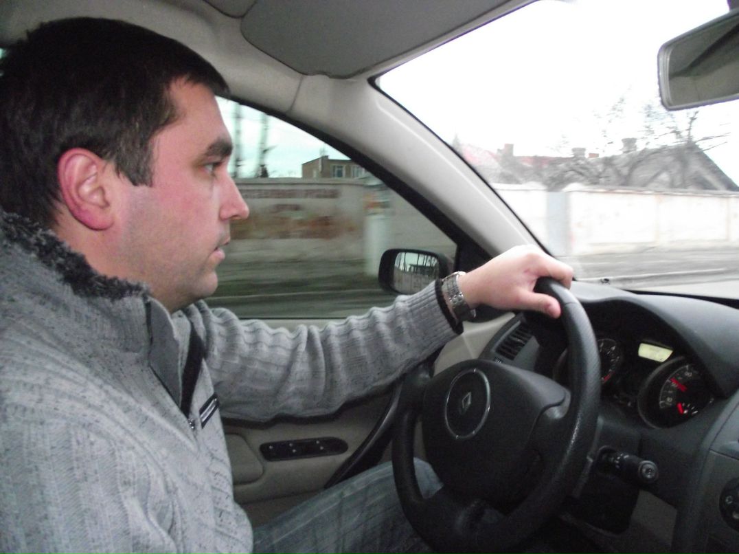 Vovka Chipko | Ивано-Франковск