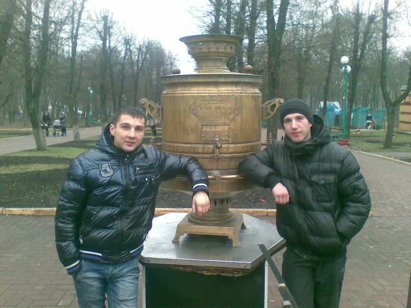 Сява Яремака | Днепр (Днепропетровск)