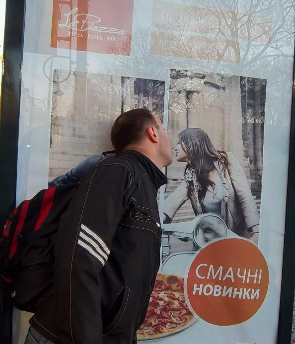 Владислав Жовтаній | Ужгород