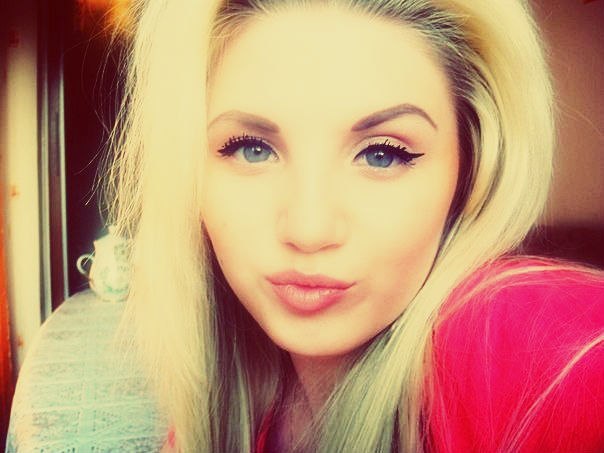 Юлия Кондратьева | Нерюнгри