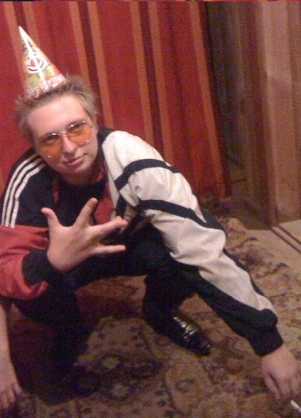 Александр Григорьев | Москва