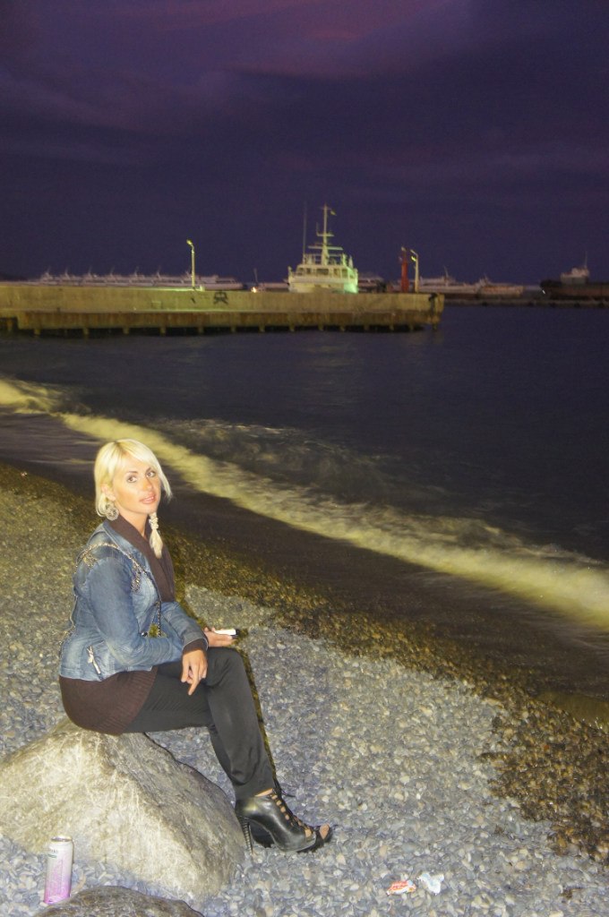 Elena Kutsenko | Antananarivo