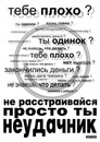 Фотография Чурдалевой Иры