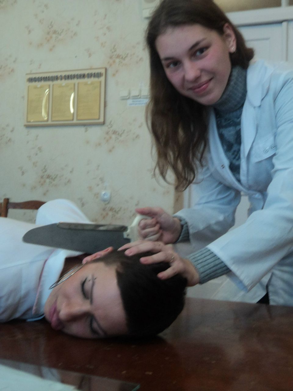 Маринка Левчик | Донецк