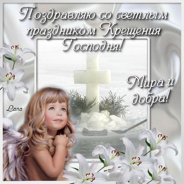 Светлана Пантелей | 