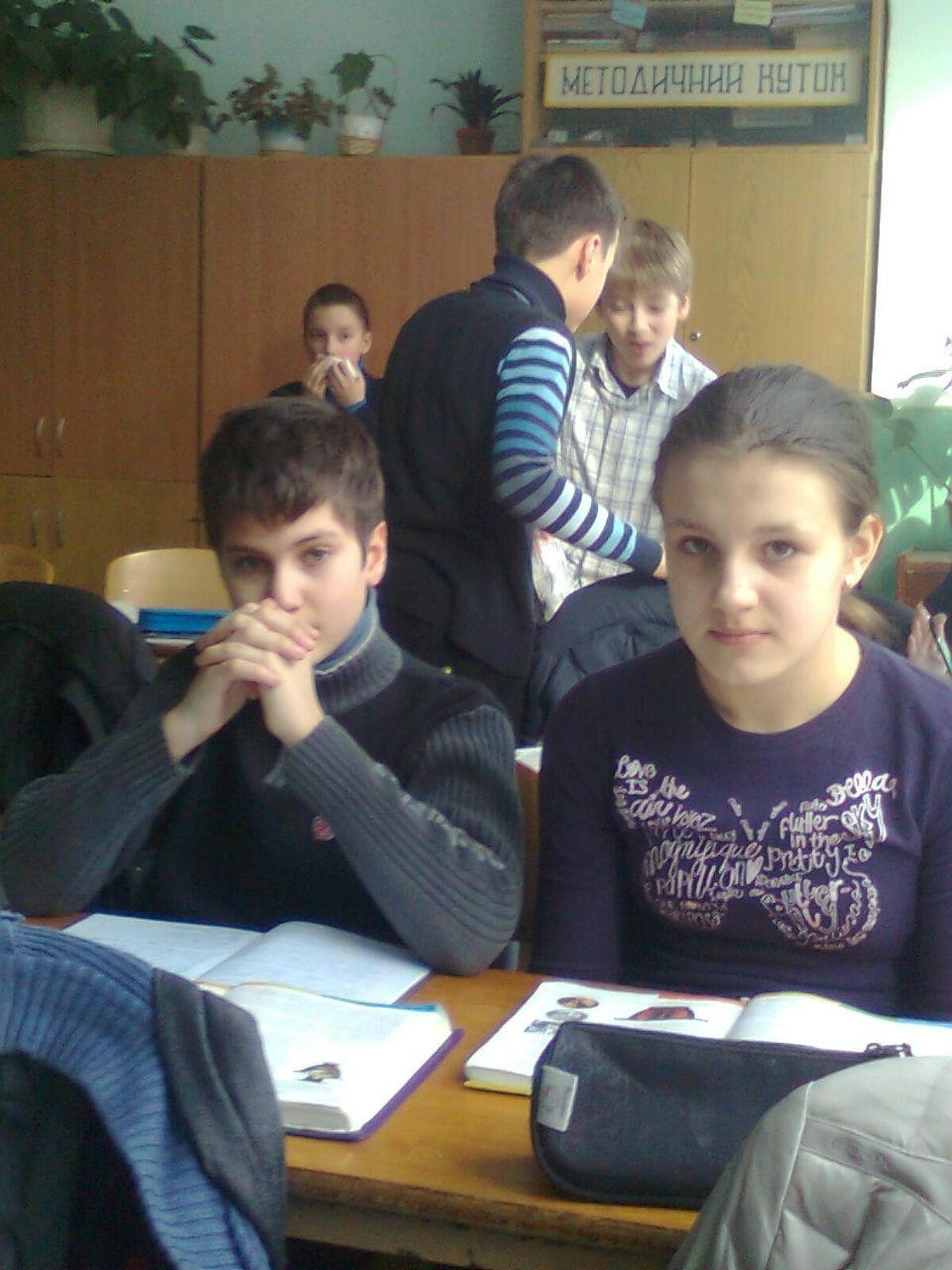 Солька Пукаляк | 