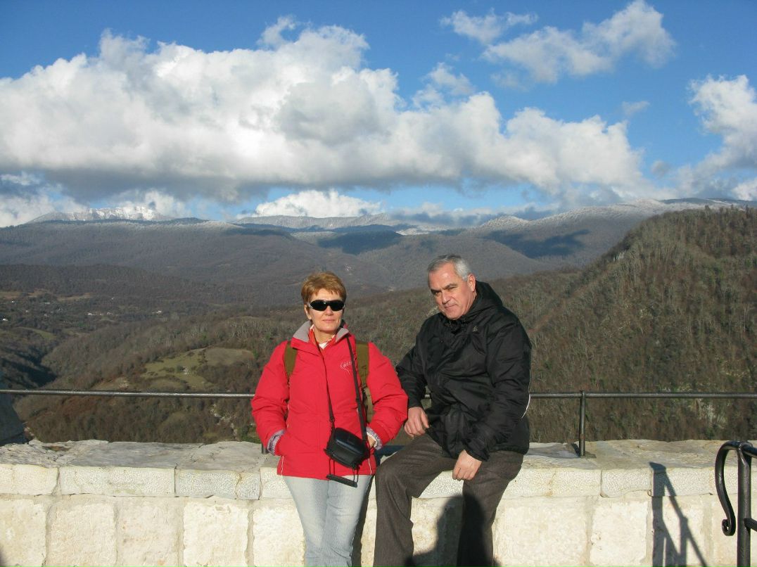 Эмилия Гергия | 