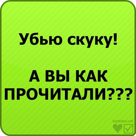 №4, Мафка Хударь, 29 лет №4, Мафка Хударь, 29 лет