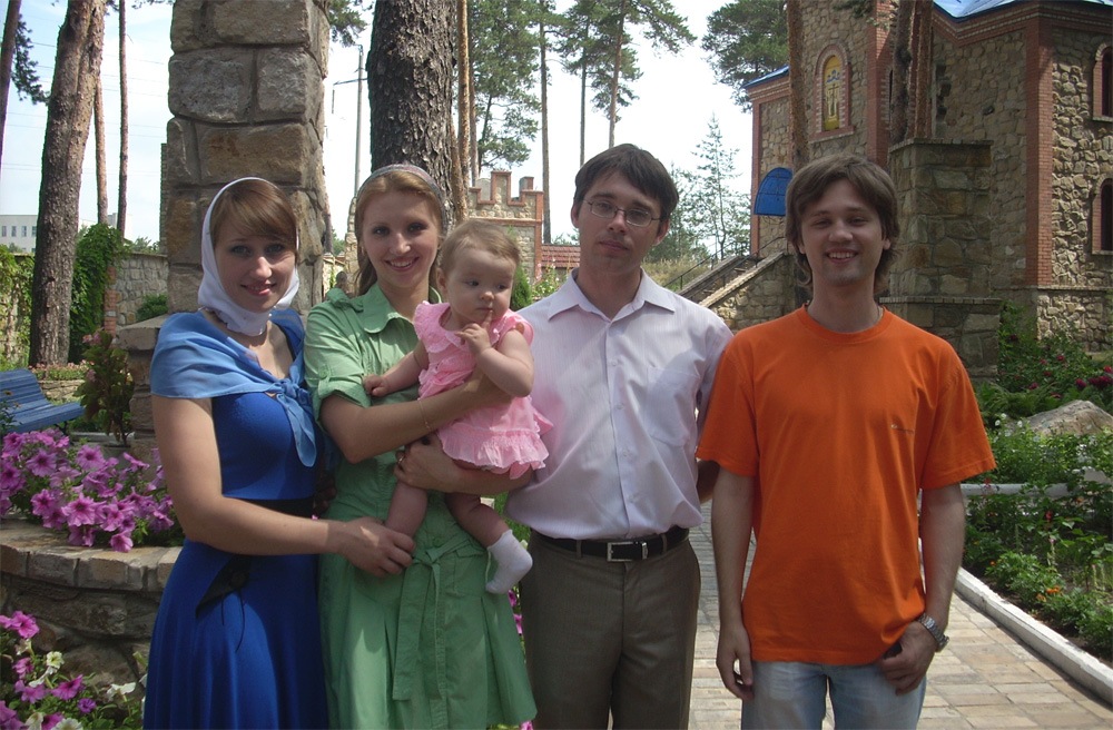 Фото профиля