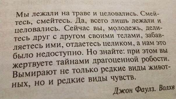 Анастасия Коваленко | 