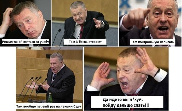 Тёма Атнабаев | Ижевск