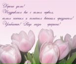 №37 Алексей Красильников 18.07: профиль, фото, статус - ВКонтакте