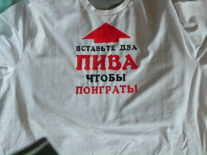 Лана Белая | Хабаровск