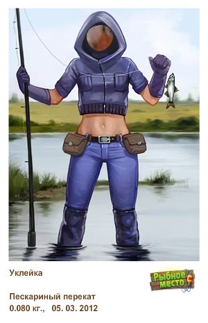 Ольга Черенковская | Санкт-Петербург