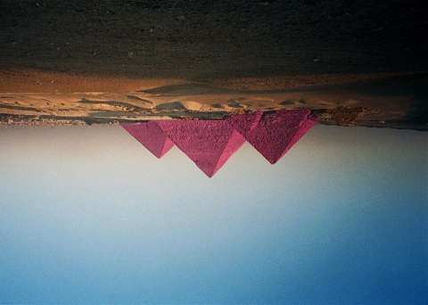 Валерия Благова | Москва