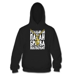 Егор Калинин | Воронеж